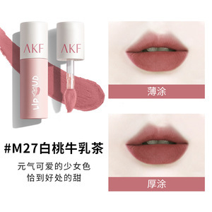 M27白桃牛乳茶【新色】