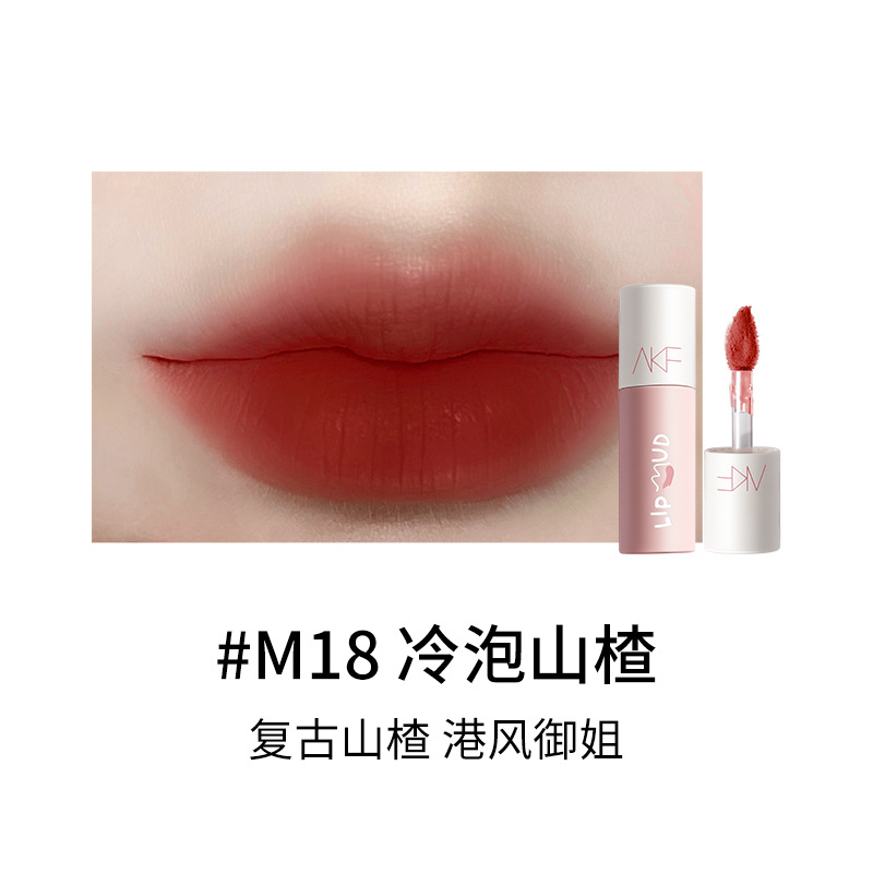 M18冷泡山楂