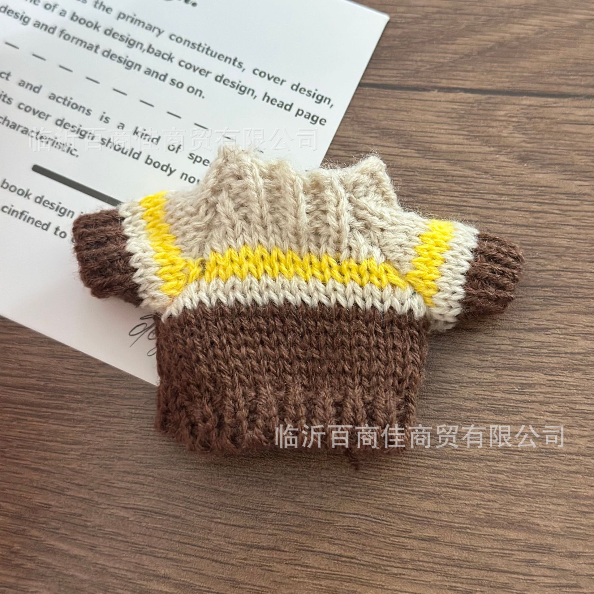 米咖撞色黄条纹毛衣 · 高5CM----------宽5CM