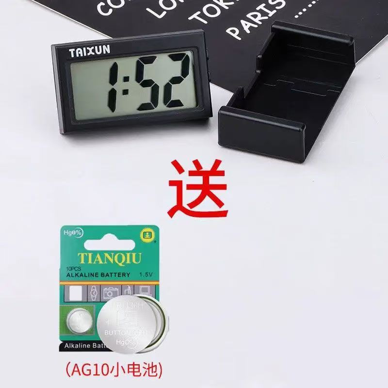 Large Screen Home Electronic Watch Adhesive Digital Electronic Clock Upgraded Version Car Electronic Watch Simple Large Character Watch