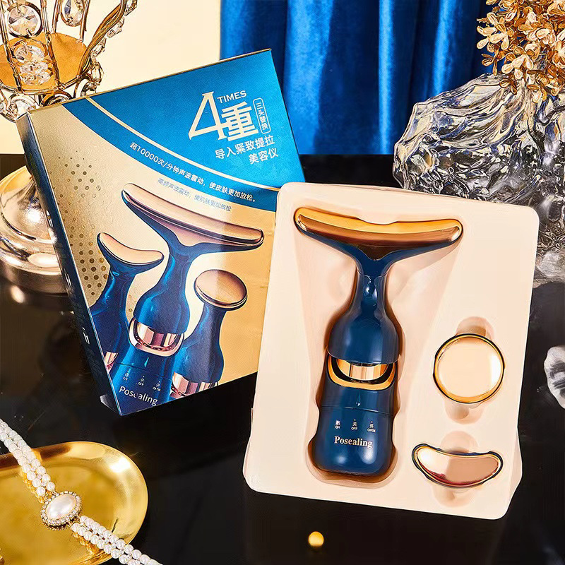 Story & Her One Device Three Functions Import Lifting Firming Massager Sonic Vibration Reduces Fine Lines Home Beauty Device