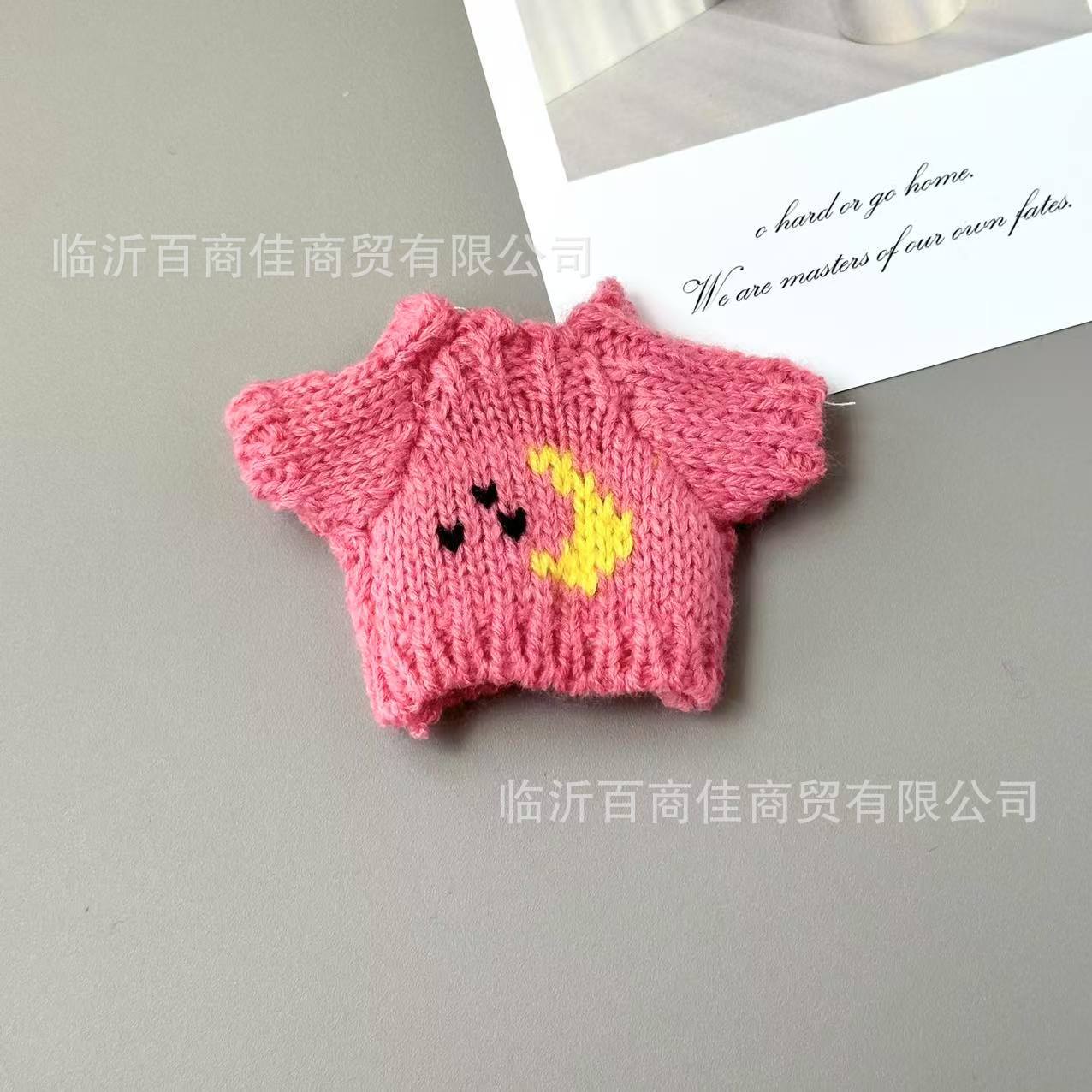 labubu doll clothes 10cm doll clothes West Highland little bear dog plush toy doll clothes