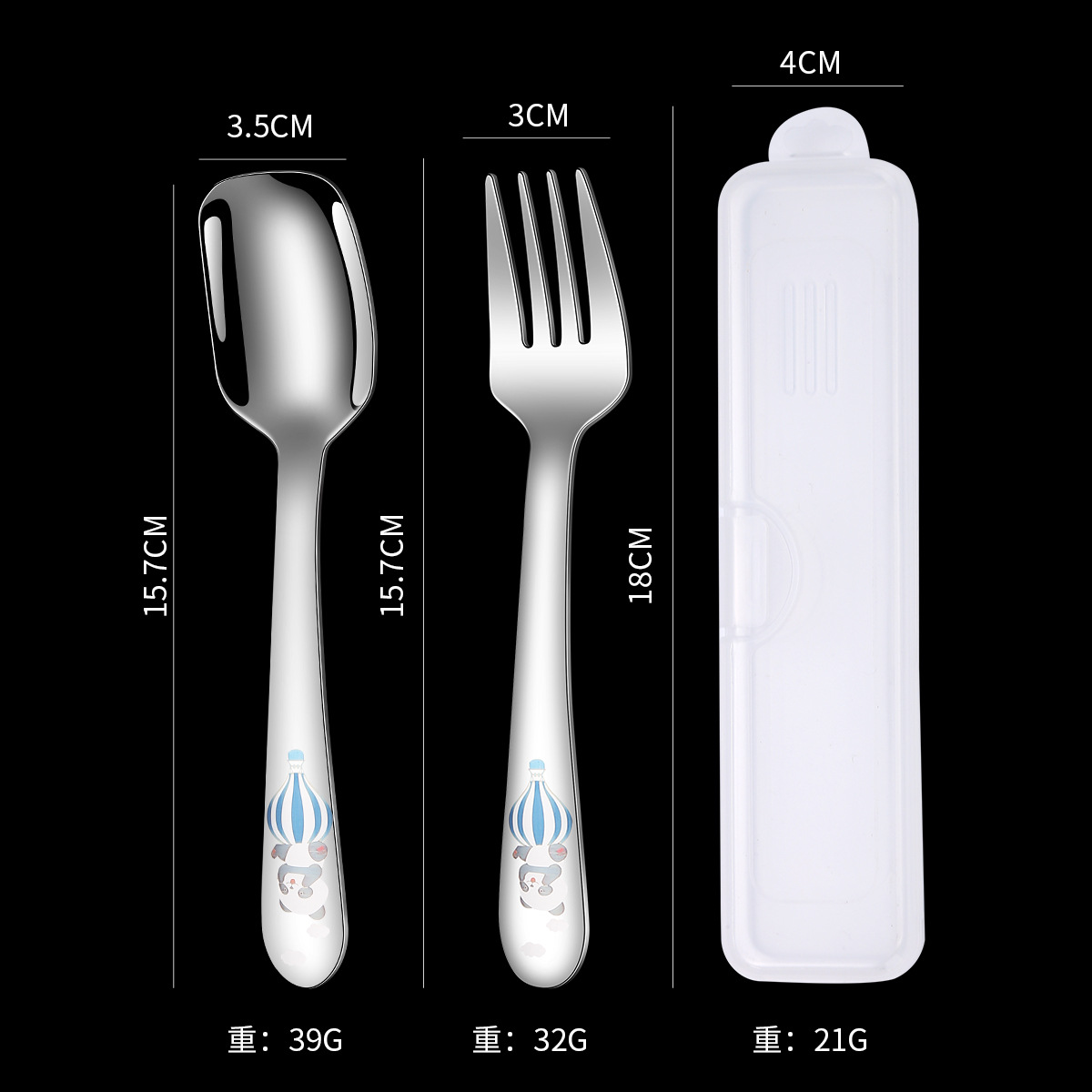 304 stainless steel children's spoon baby spoon fork ice cream spoon dessert spoon square head spoon children's cutlery set