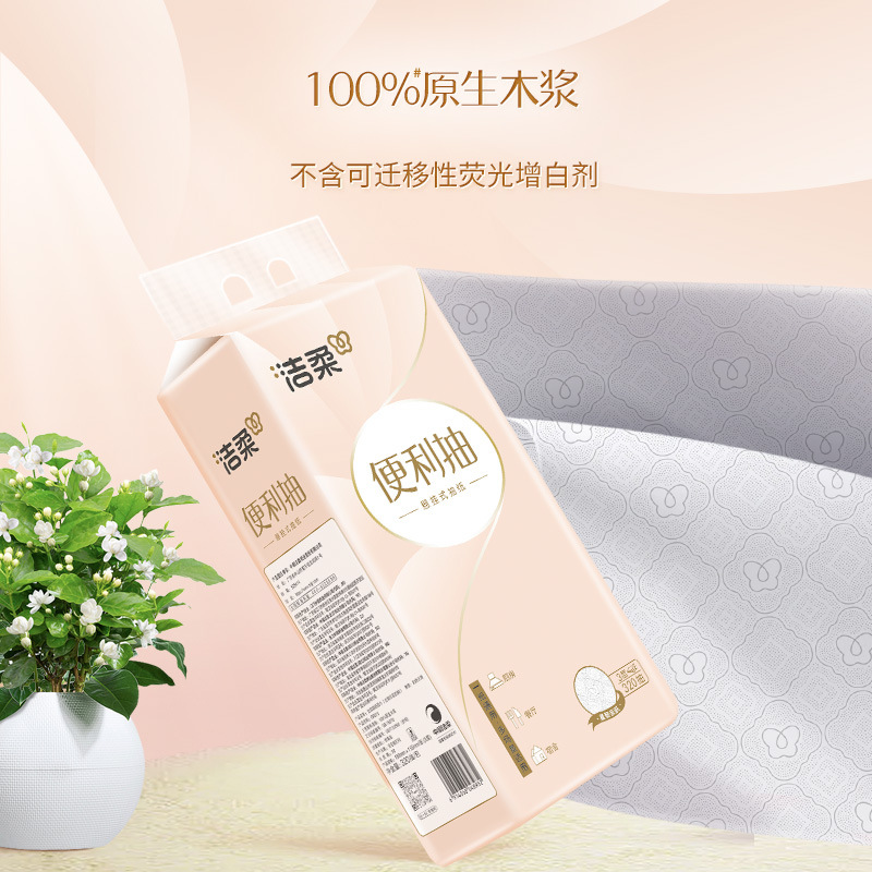 C&S Hanging Tissue, Thick, Pull-Out, Whole Box, Household, Hanging, Wet-Proof, Toilet Paper, Large, Kitchen