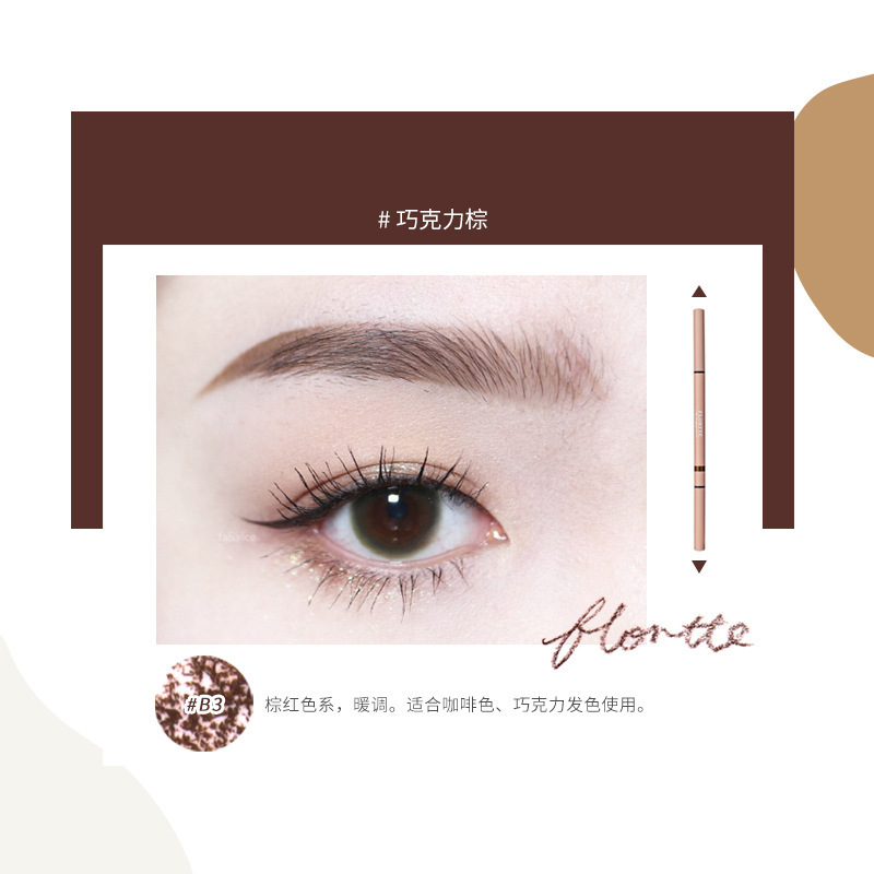 Flortte Hualuolia double-ended ultra-fine eyebrow pencil, pink, waterproof and non-fading