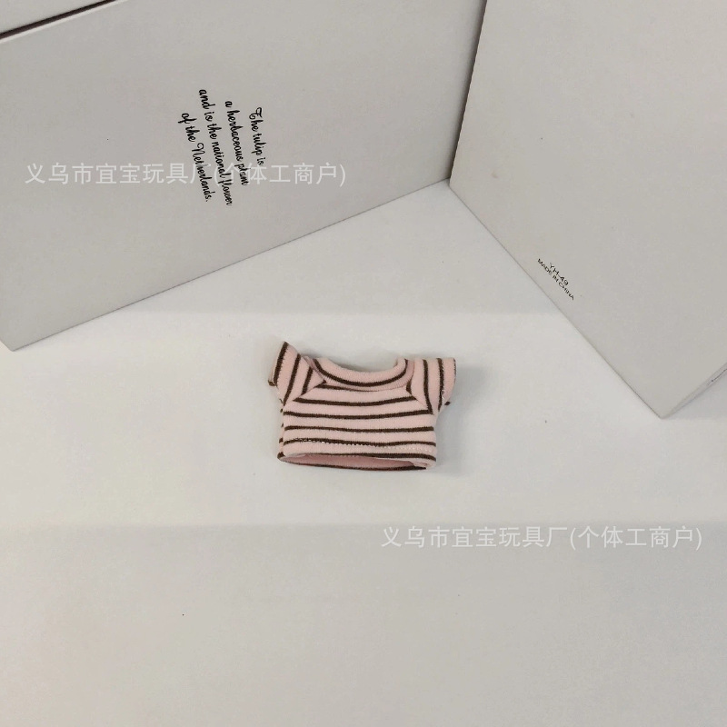 Long Leg KT 10-17cm Doll Clothes Cotton Doll Plush Toy Striped Brushed T-shirt Bag Pendant Matching Accessory Decoration Doll Clothes