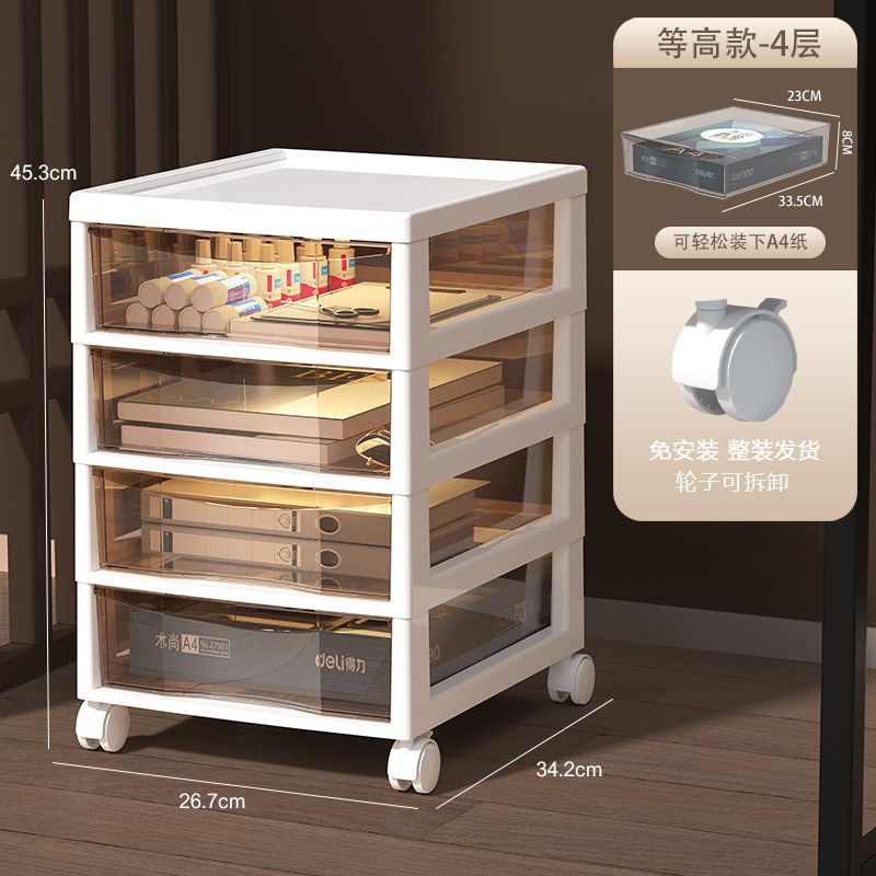Multi-layer storage rack drawer type knead storage box home under table transparent with wheels storage push cart type shelf