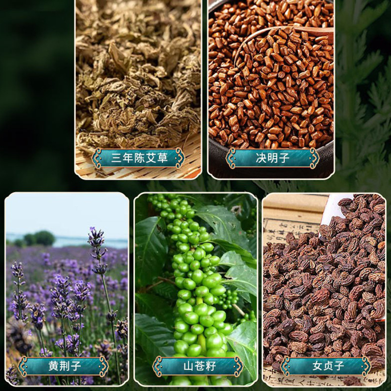 Mugwort Hammer Moxibustion Massage Hammer Handmade Hammer Tapping Hammer Home Back Beating Device Cervical Hammer Mugwort Health Hammer