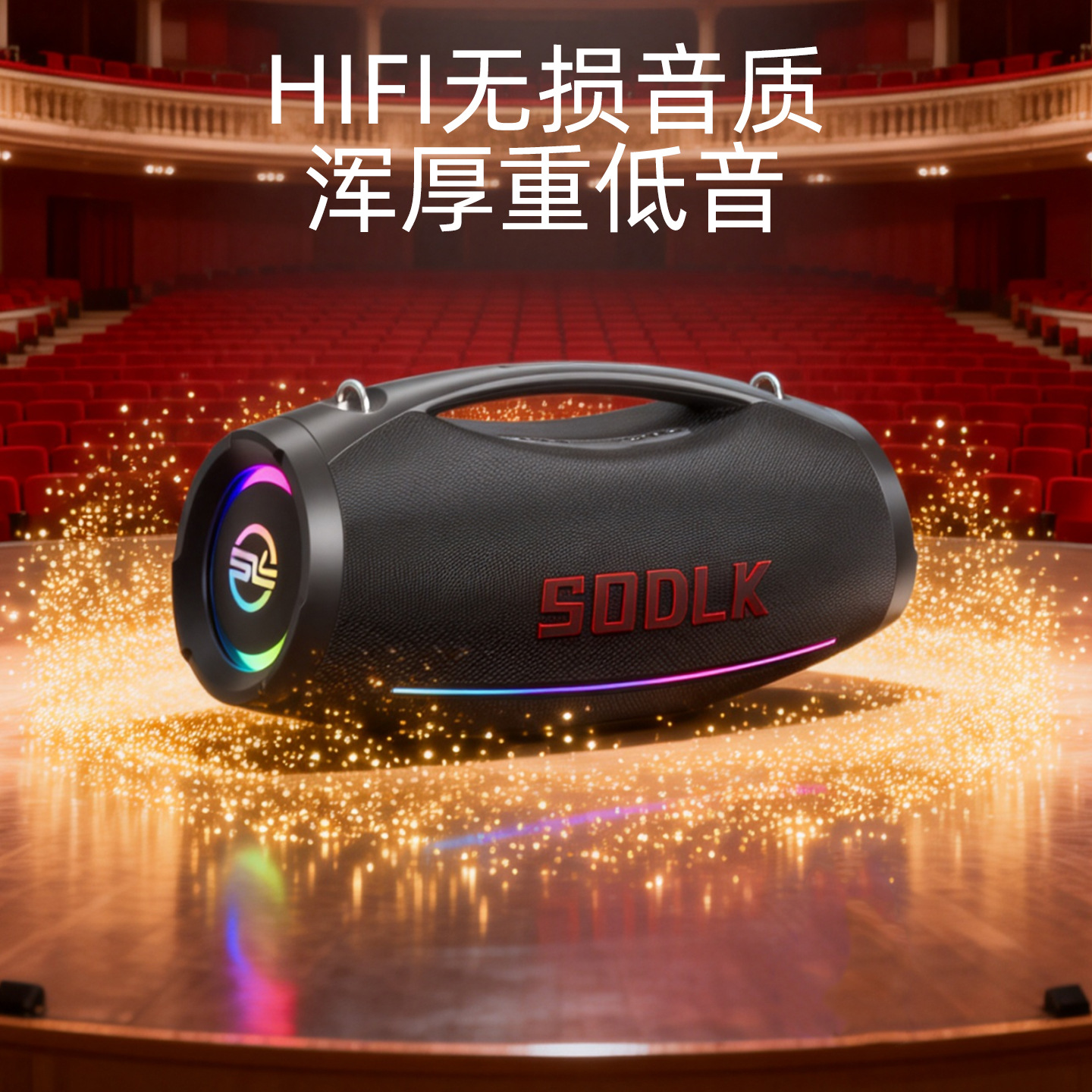 500W Three-Way Bluetooth Speaker Super Subwoofer Outdoor Home KTV Singing Instrument HiFi Audio