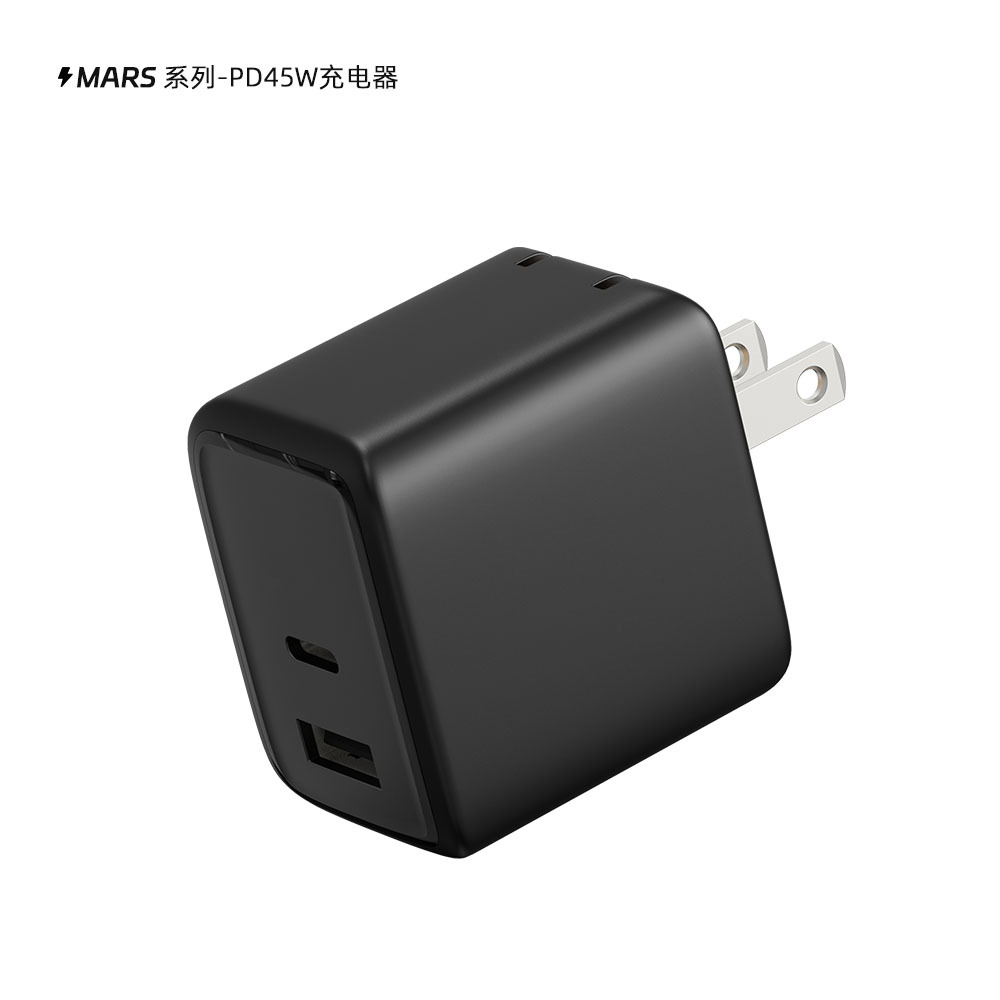 Supports AVS Protocol GaN 45W Dual-Port Charger, CE Certified Fast Charger for Phone Laptop