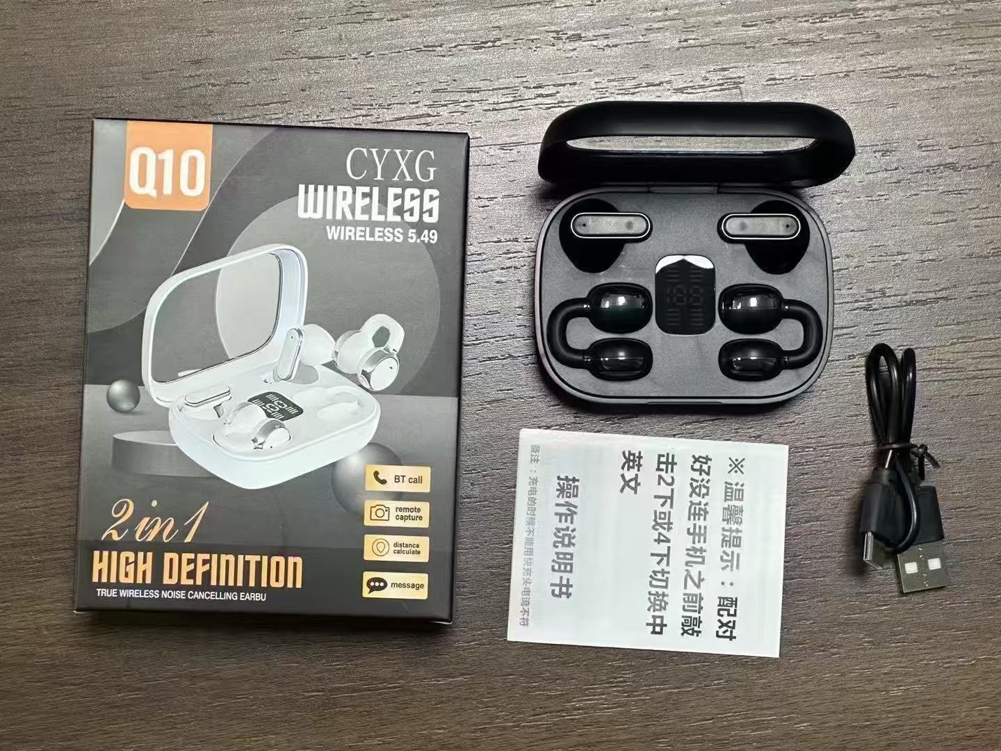 Q16 Twin Bluetooth Earphones Clip Ear Type Ultra-long Battery Life Metal Plating High-definition Digital Display High-quality Sound