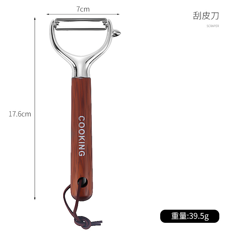 Cross-home multifunctional peeler wooden handle peeler stainless steel fruit knife planer shredder potato shredder
