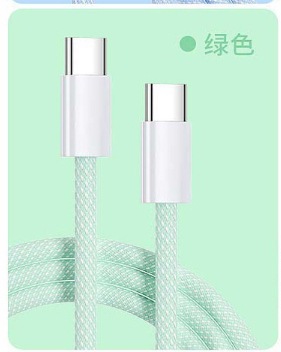 C-C60W-卡纸 绿色 · 2米
