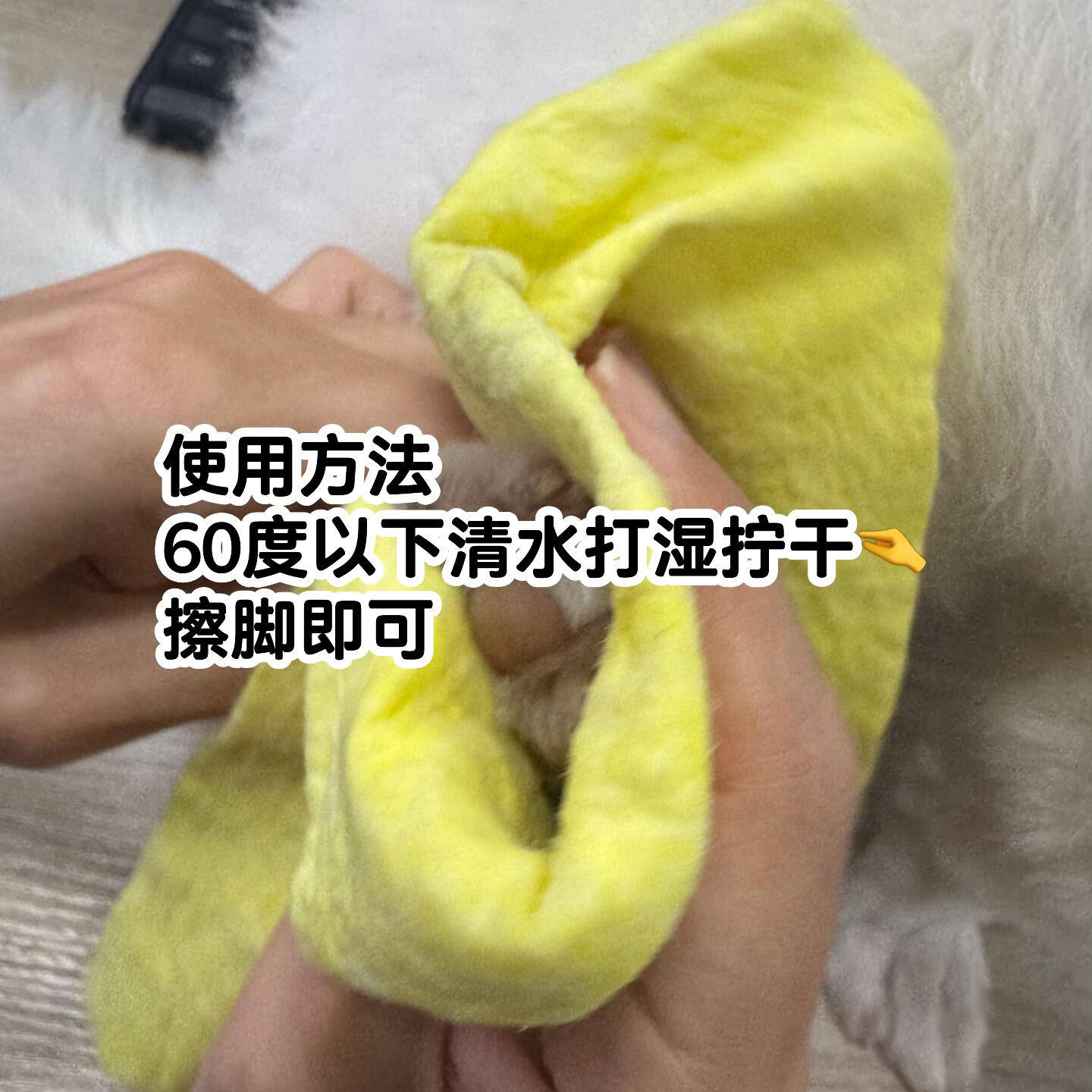 Dog paw drying cloth, water-absorbing, quick-drying, no lint, for walking dogs, pet cleaning, lazy cleaning cloth