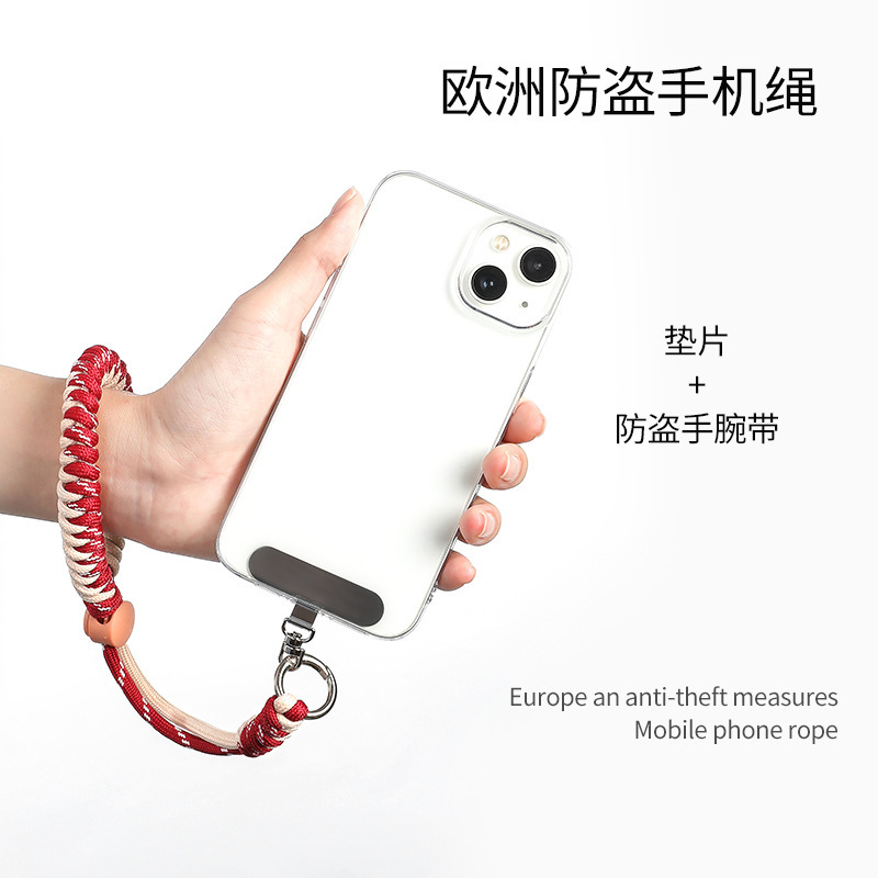 New European anti-theft rope anti-loss phone lanyard wrist for men and women adjustable phone strap