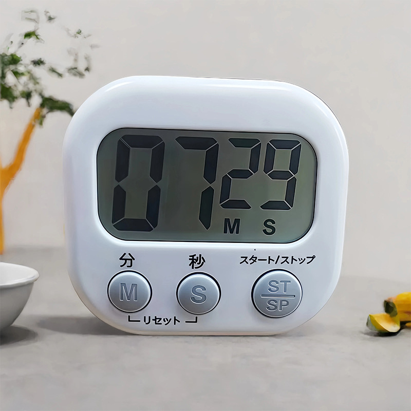 日文白色中号