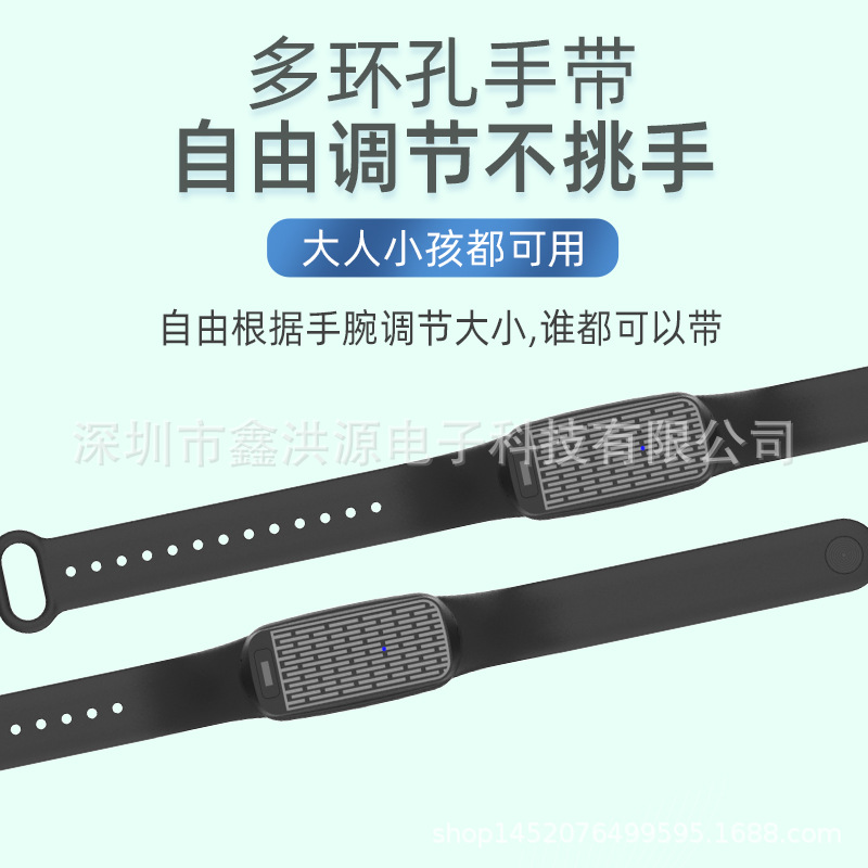 Ultrasonic mosquito repellent bracelet M99 electronic watch mosquito repellent outdoor mosquito repellent