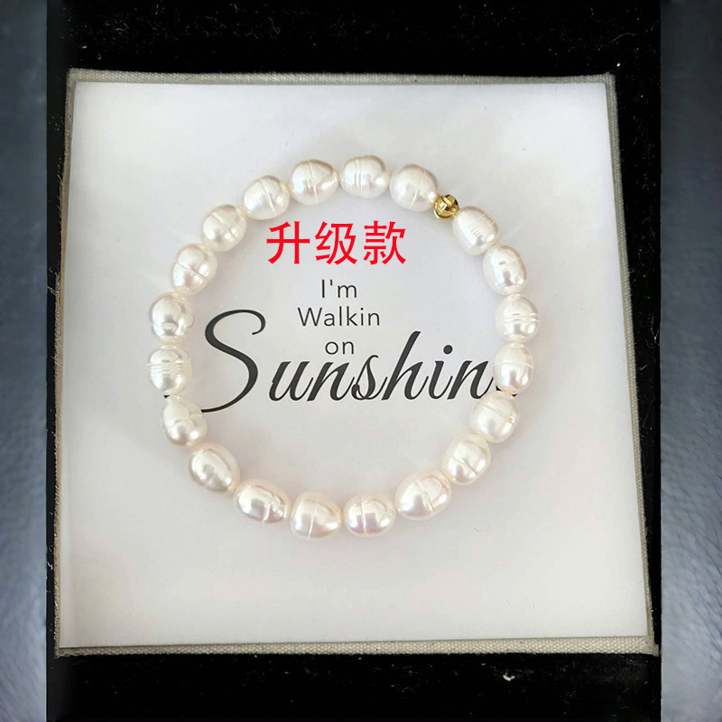 Natural Freshwater Pearl Bracelet for Women, Gift for Best Friend