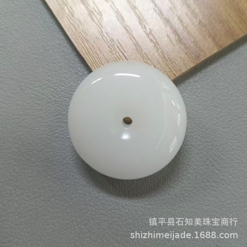 白玉30mm不带绳子