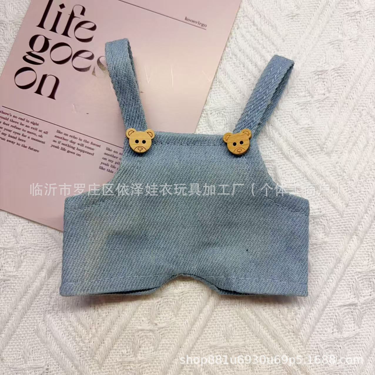 20CM Doll Clothes Cotton Doll Clothes 17cm Floppy Ear Rabbit Gate Dog Denim Suspenders Custom