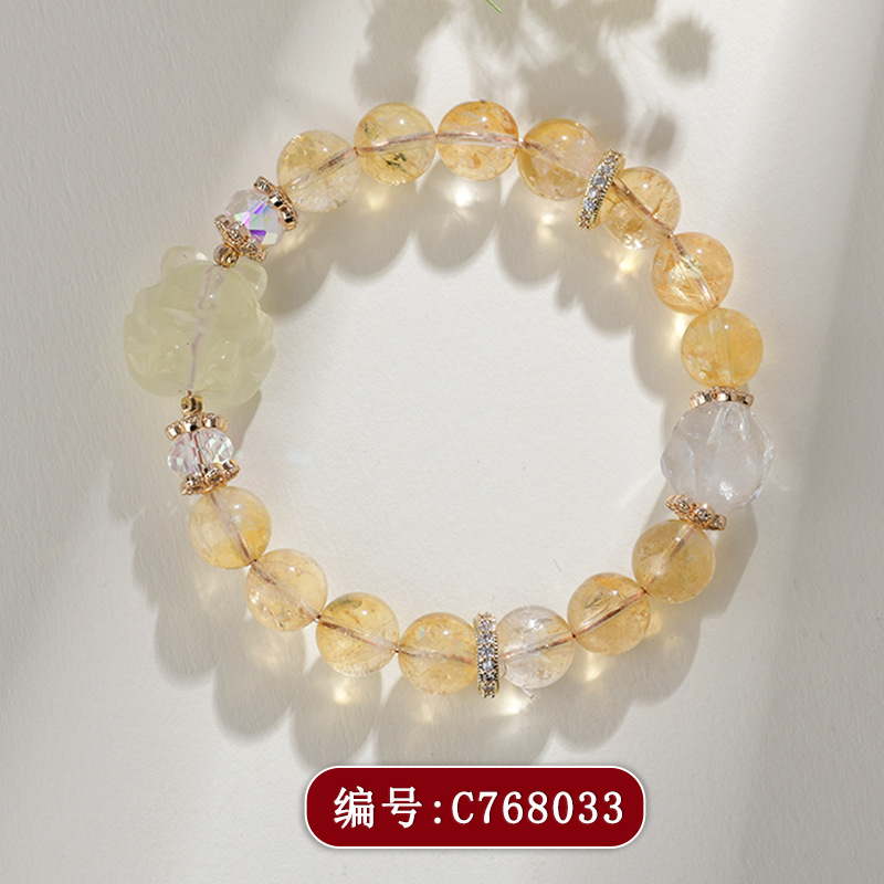 C768黄阿赛九尾狐手链