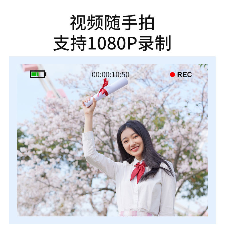 New CCD Style HD Digital Camera Student Entry-Level Campus Pocket Digital Camera