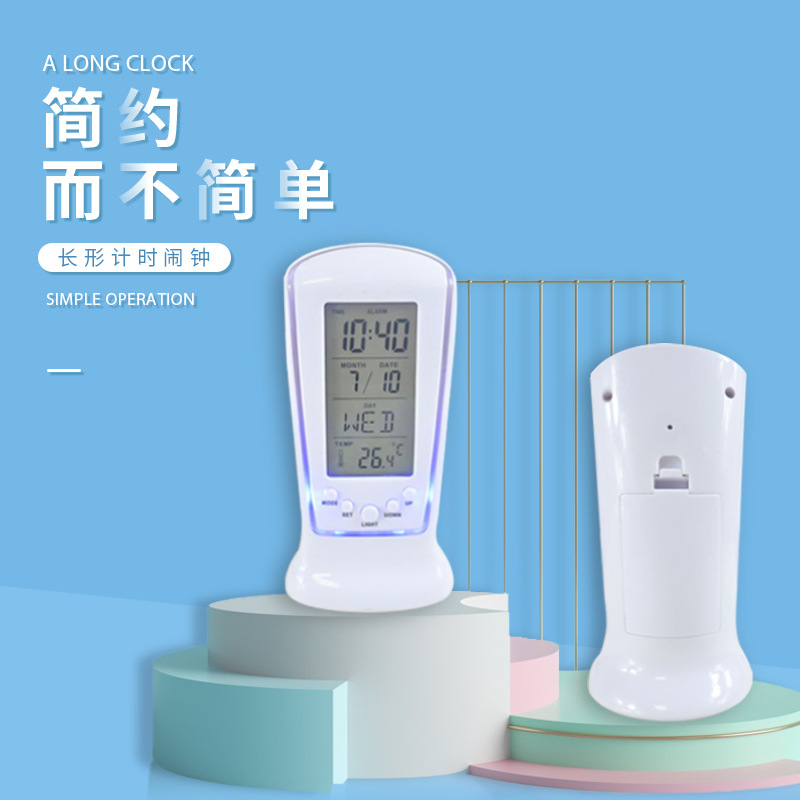 510 Mini LCD Small Alarm Clock Timer Music Alarm Clock