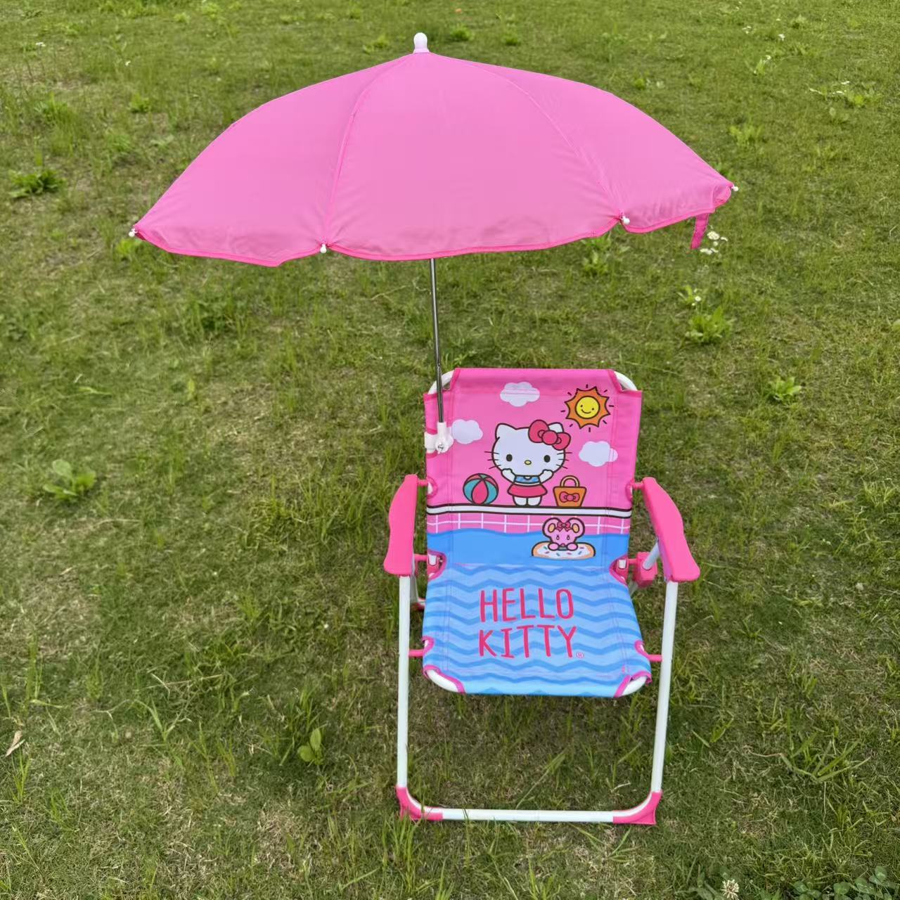 Disney baby photo seat stool, children's umbrella small chair cartoon infant board sunshade beach
