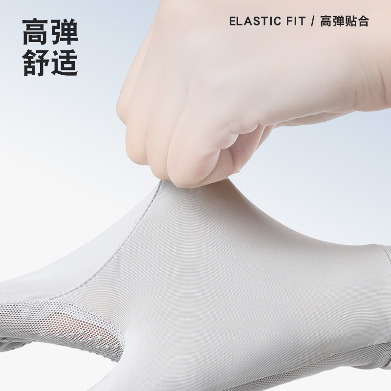 Sun Protection Gloves for Women, Summer Thin Style, Anti-Uv, Outdoor Cycling, Electric Bike Driving, Sunshade, Non-Slip, Fishing, Ice Silk