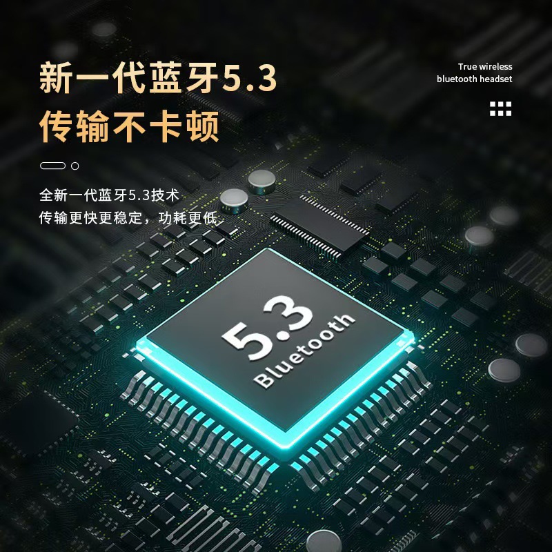 Huaqiangbei Bluetooth Headset M10 Headphone Sound Quality Digital Display M90 M25 F9-5 Wireless Headset Bluetooth