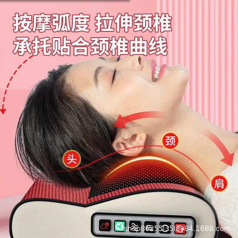 Massager Cervical Neck Waist Lumbar Spine Full Body Spinal Protector Electric Heating Shoulder Massage Pillow Massage