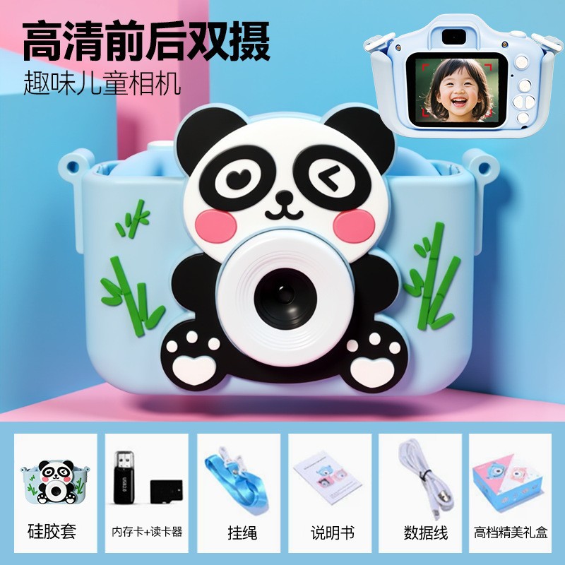 2026 New Children's Camera HD Cartoon Recording Small DSLR Dual Camera Toy Mini Camera