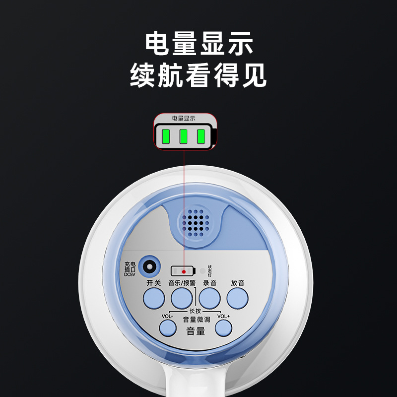 Aigo Bluetooth Handheld Loudspeaker Amplifier Speaker for Vending Outdoor Recording Outdoor Vending