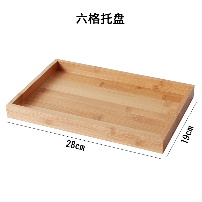 Bamboo fruit plate with compartments, snack nuts, small dishes, candy, KTV condiments, dessert ceramic dried fruit plate, divided box
