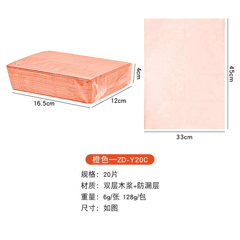 Disposable nail table mat 125 pieces work table pad composite film tattoo eyelash paper cleaning pad tablecloth nail