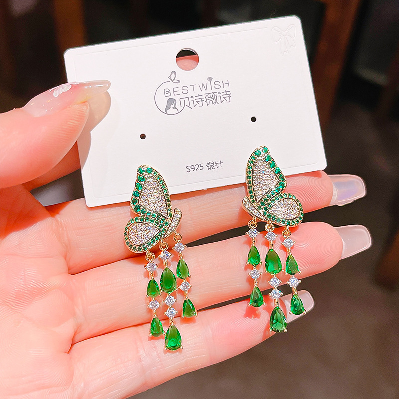 Micro-set zircon full-drill tassel butterfly earrings 2024 new elegant unique antique style heavy earrings