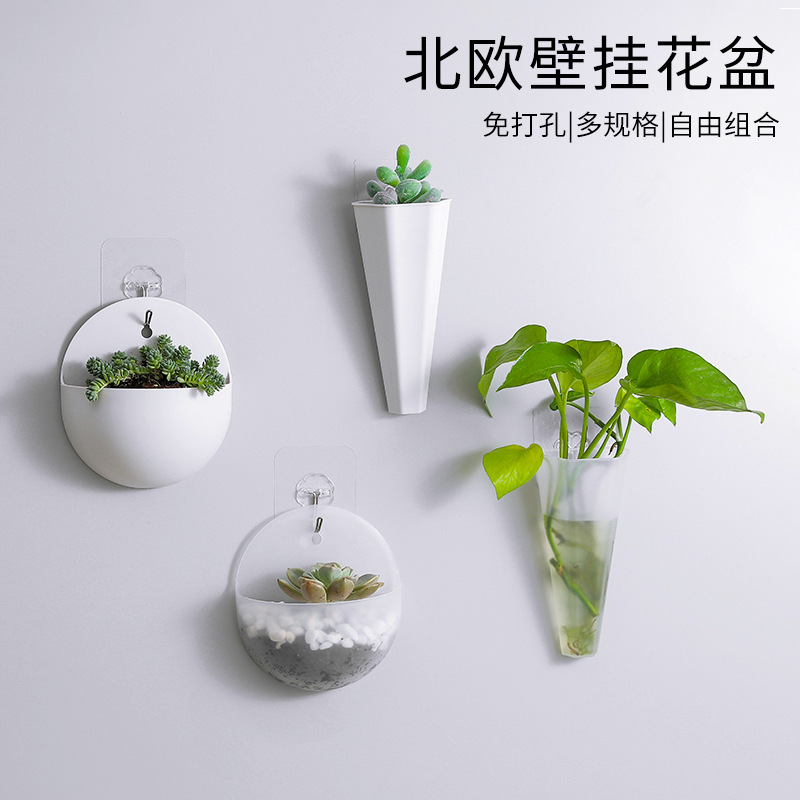Hydroponic Wall-Mounted Flower Pot Wall Hanging Vase Lazy Man Plastic Wall Hanging Green Ivy Hanging Storage No-Drill