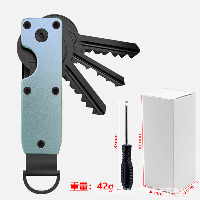 New Aluminum Alloy Multi-functional Key Ring Simple Design Key Box Can Hold 2-6 Keys