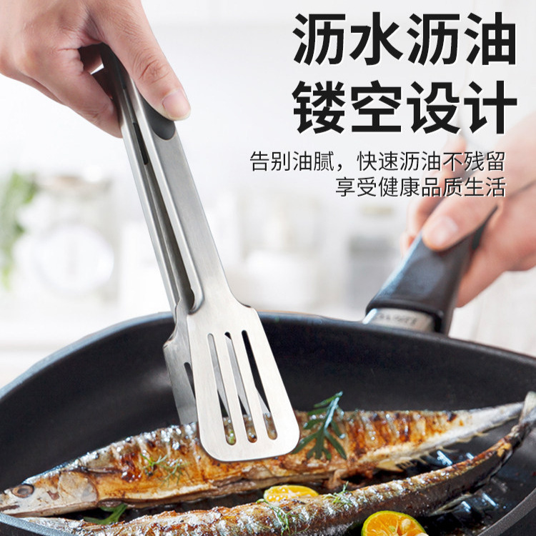 Thickened Stainless Steel Food Tongs Heat-Proof High Temperature Kitchen Steak Bread BBQ Clips Multi-Function Food Tongs