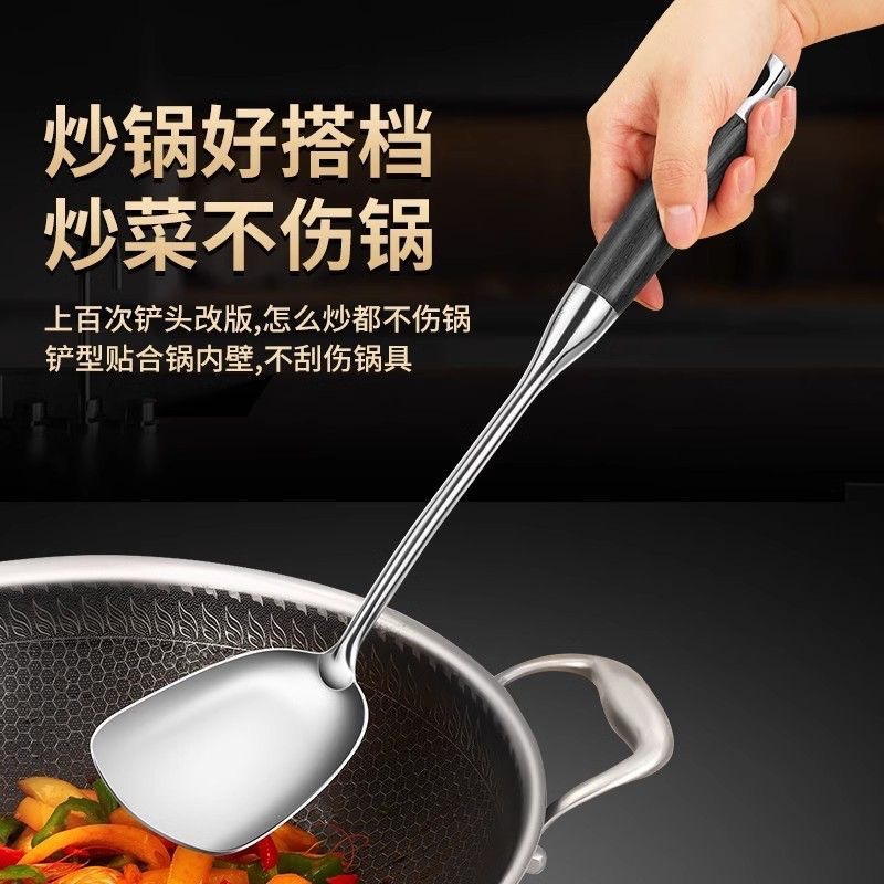 German stainless steel spatula and spoon set, kitchen cooking spatula, soup spoon, colander spoon, anti-scald kitchen tools