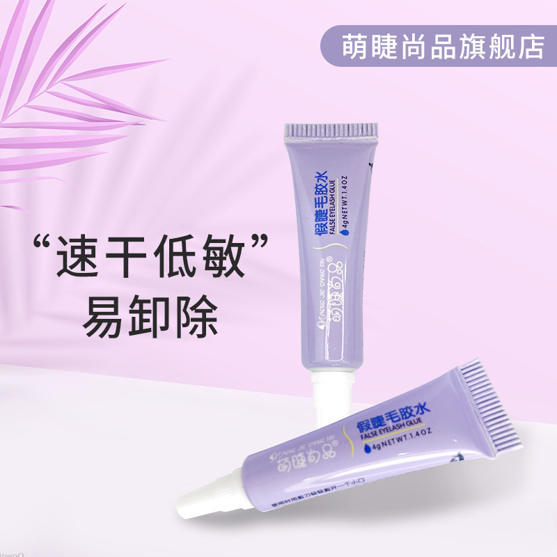 s beauty inventory 1