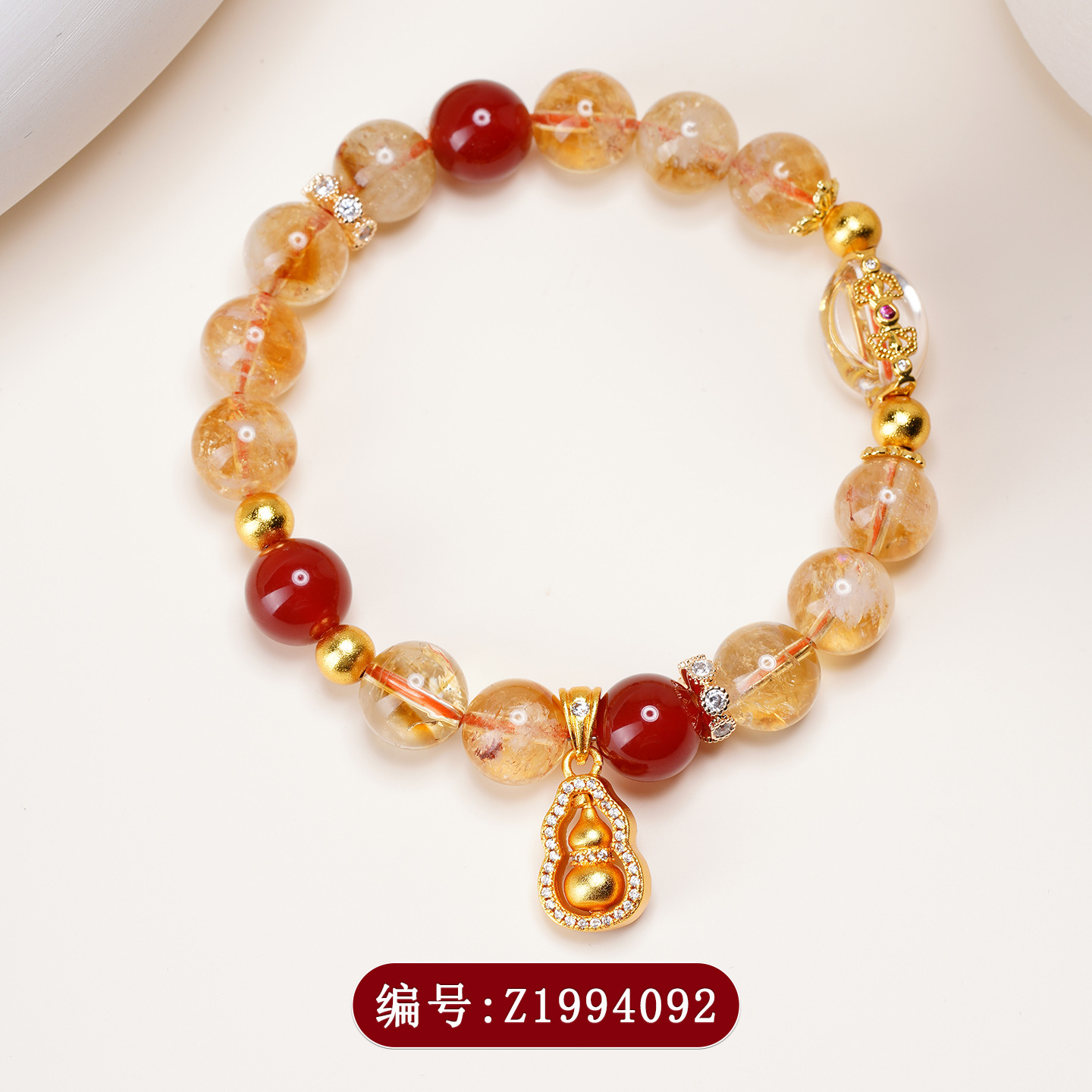Natural Crystal Yellow Tower Crystal Multi-treasure Pixiu Gourd Double-loop Bracelet Original Scenic Area Female Bracelet