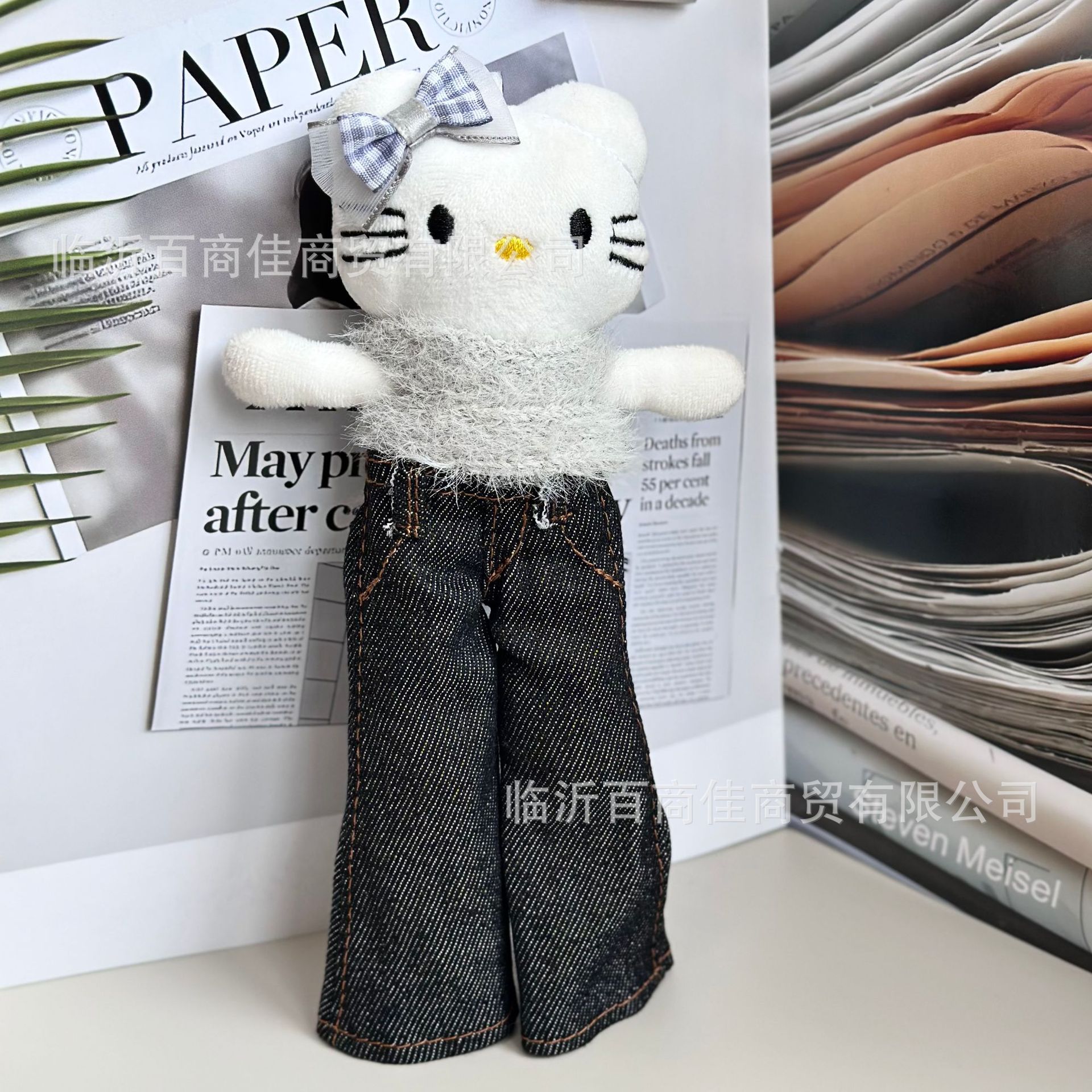 Long-legged kitty plush toy pendant pants 10cm doll clothes 15cm plush jeans siga clothes doll clothes