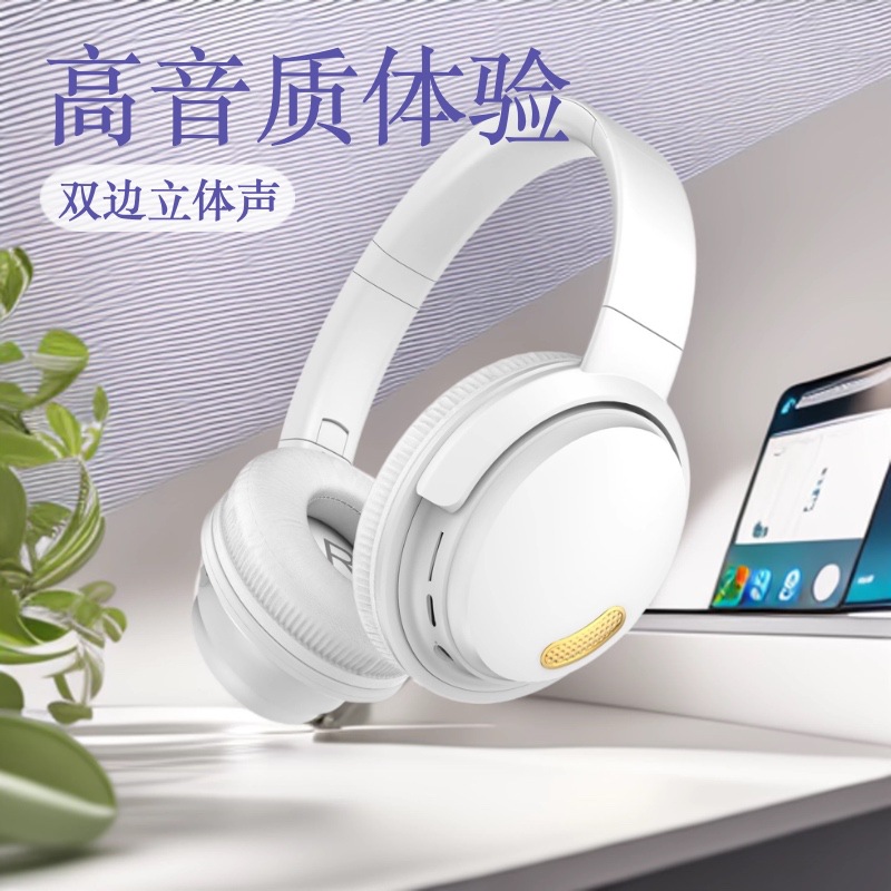 BT850 Long Battery Life Over-Ear Wireless Bluetooth Headphones High Sound Quality Bilateral Stereo Headphones