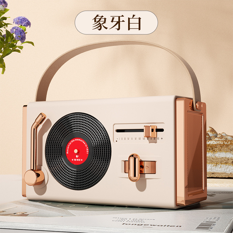 C-220音箱【象牙白】