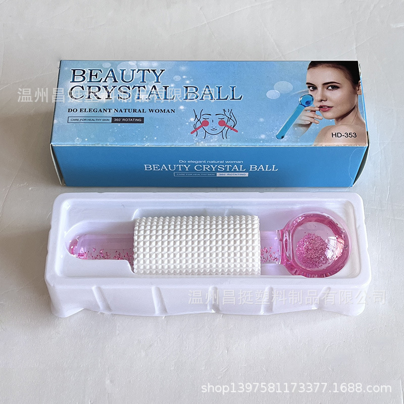 Ice wave ball, eye and face ice beauty ball, massage ball, crystal energy glitter, ice skin beauty ball, ice ball