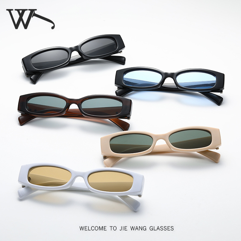 2026 New Narrow Frame Sunglasses Simple UV Protection Small Frame Sunglasses