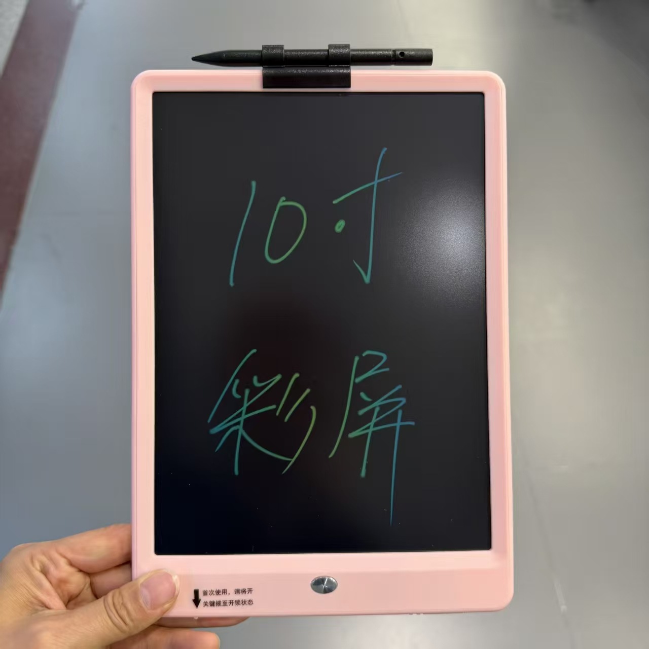 LCD handwriting board large size erasable deaf-mute communication writing board electronic drawing board wipe-free writing