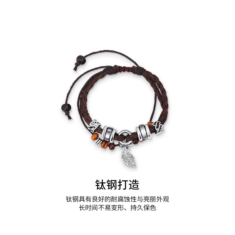 Tree leaf bracelet for men, multi-layer handmade woven leather bracelet simple student couple hand jewelry