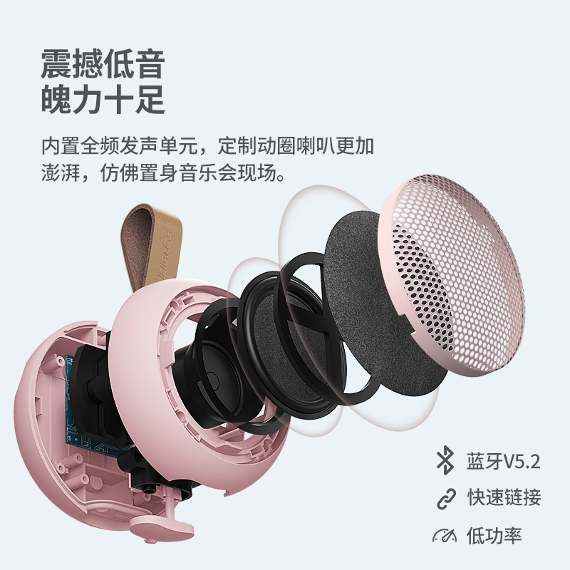 Audience Bluetooth Speaker Y6 Portable Wireless Mini Small Audio Waterproof Outdoor Heavy Bass Subwoofer Gift